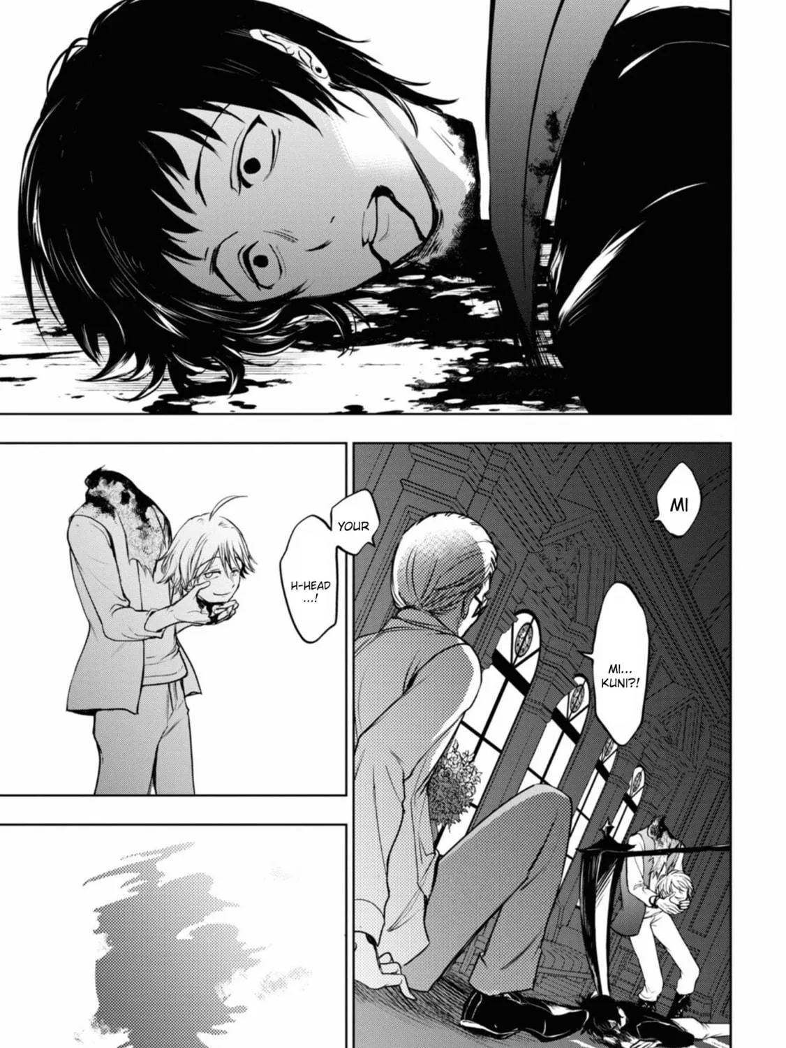 Servamp Chapter 122 page 9 - 