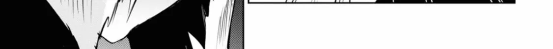 Servamp Chapter 123 page 14 - 