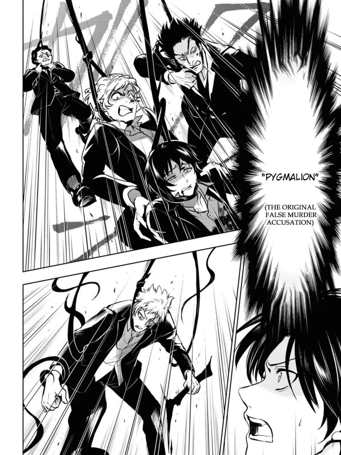 Servamp Chapter 123 page 19 - 