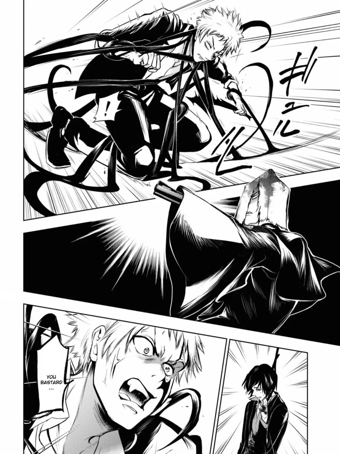Servamp Chapter 123 page 27 - 