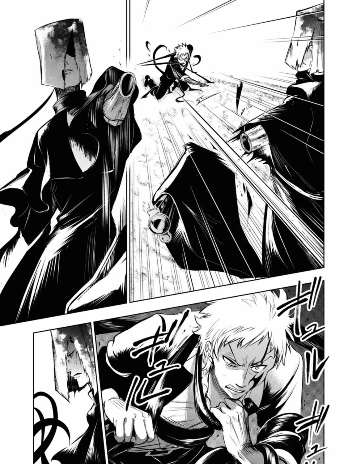 Servamp Chapter 123 page 29 - 