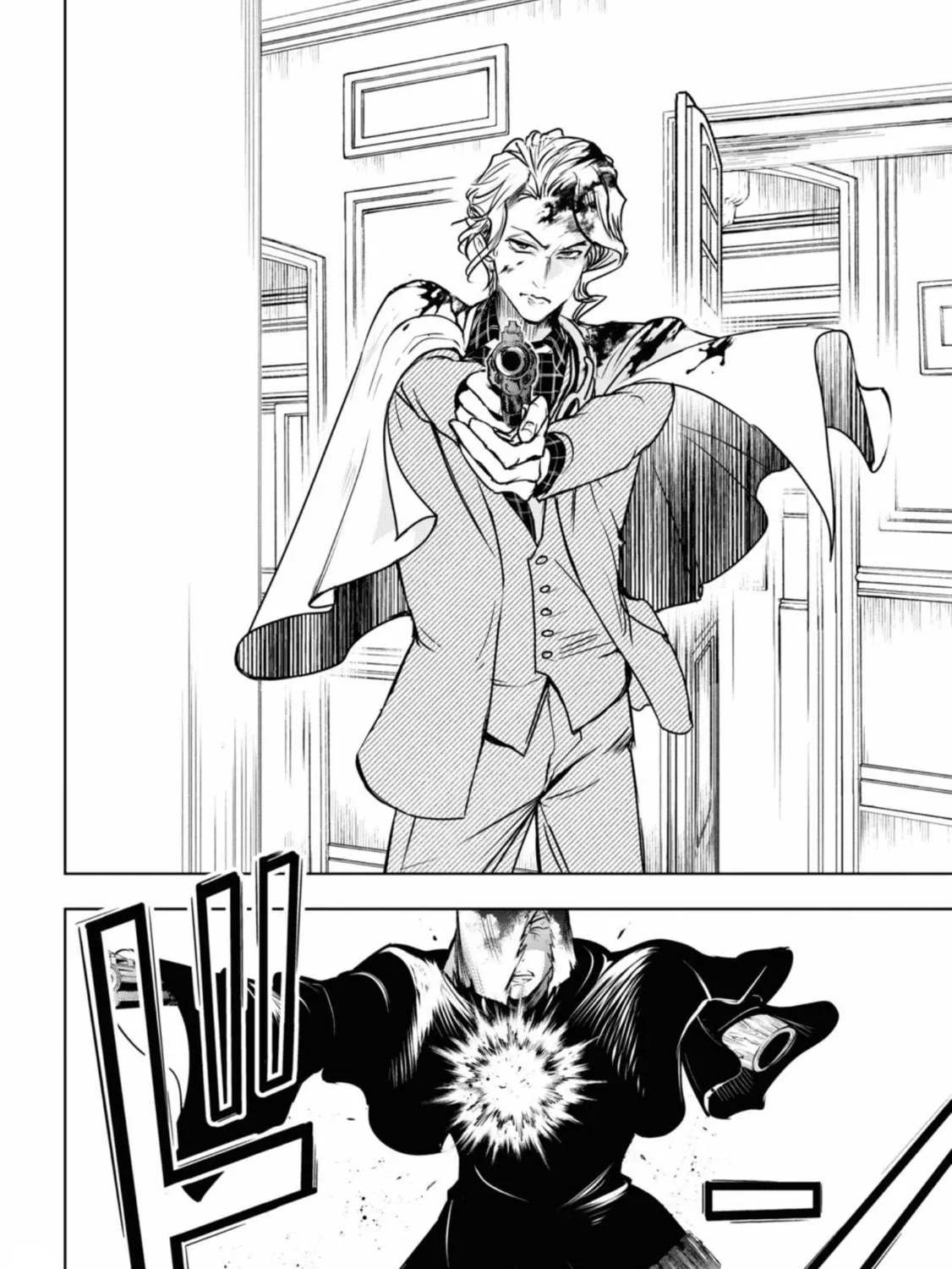 Servamp Chapter 123 page 35 - 