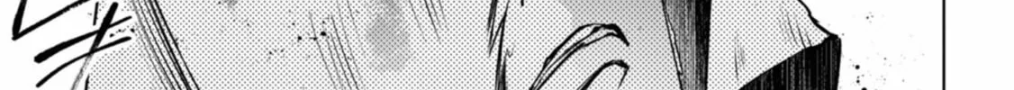 Servamp Chapter 123 page 38 - 