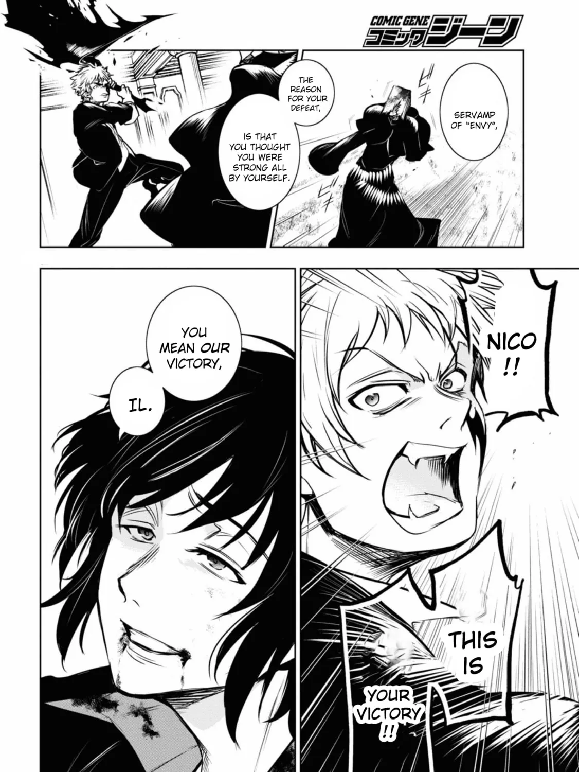 Servamp Chapter 123 page 43 - 