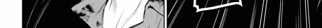 Servamp Chapter 123 page 44 - 