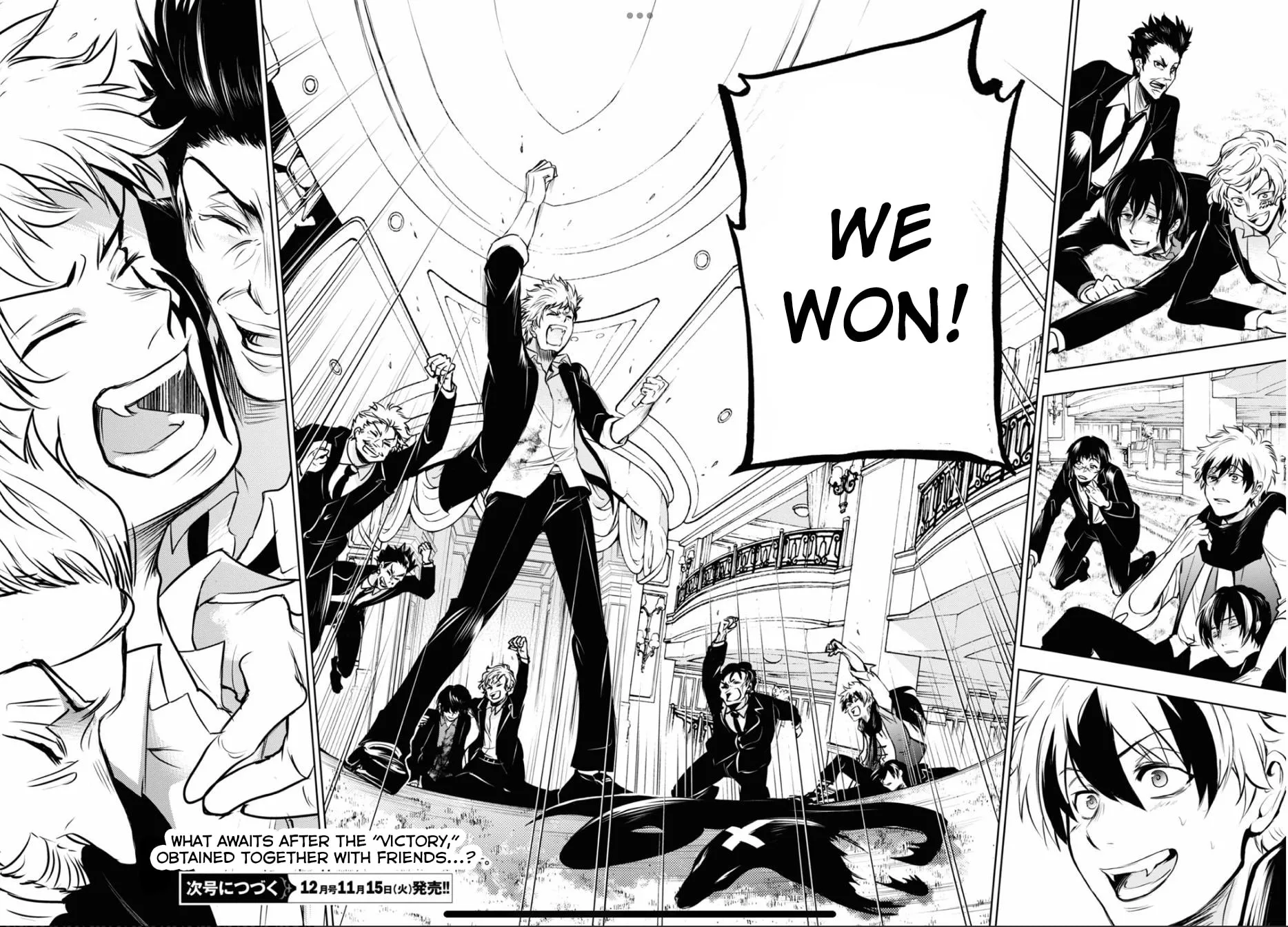 Servamp Chapter 123 page 47 - 