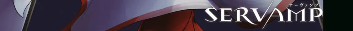 Servamp Chapter 124 page 2 - 