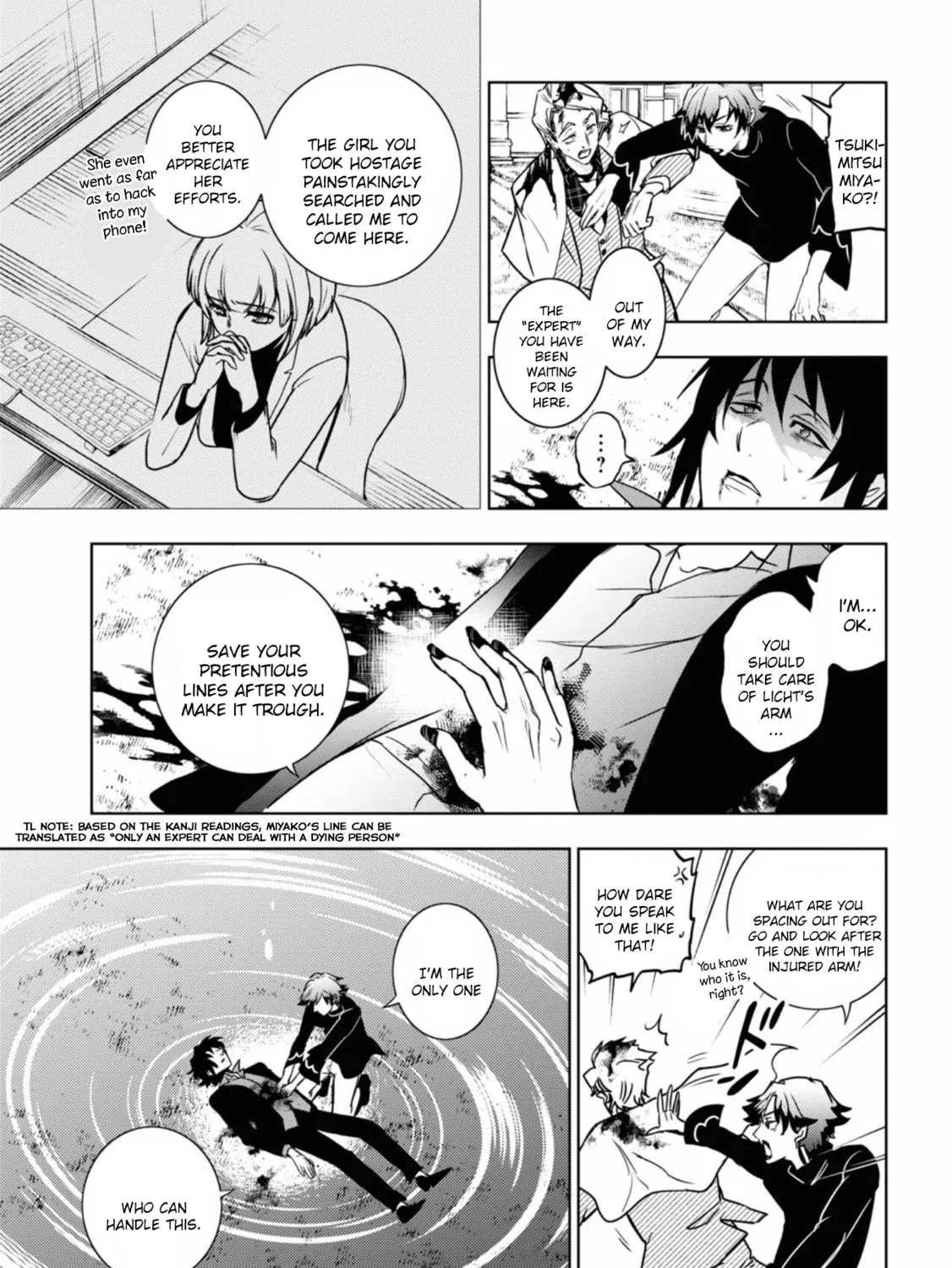Servamp Chapter 124 page 16 - 