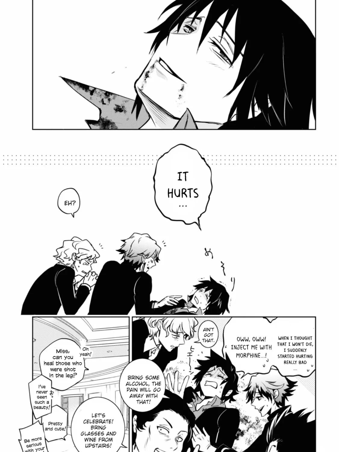 Servamp Chapter 124 page 20 - 