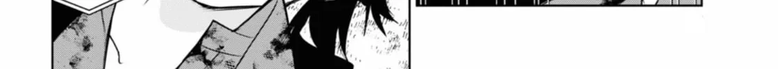 Servamp Chapter 124 page 27 - 