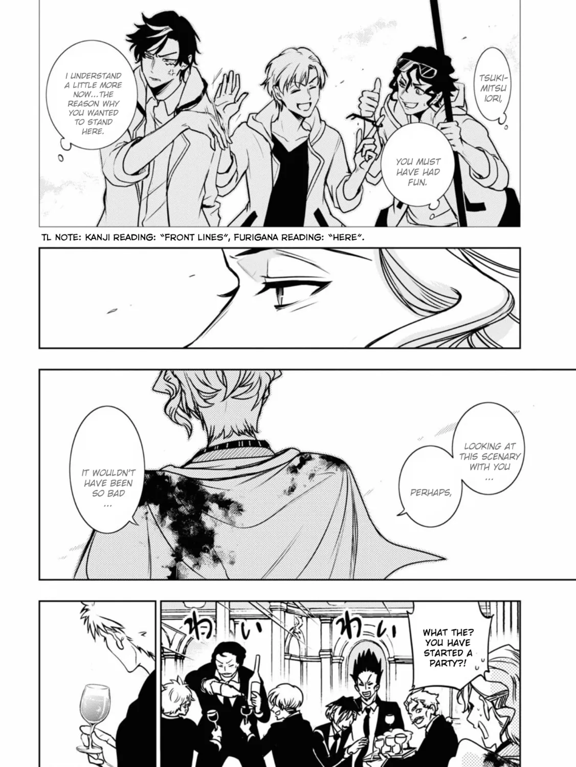 Servamp Chapter 124 page 30 - 