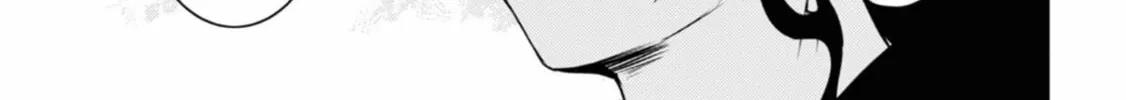 Servamp Chapter 124 page 33 - 