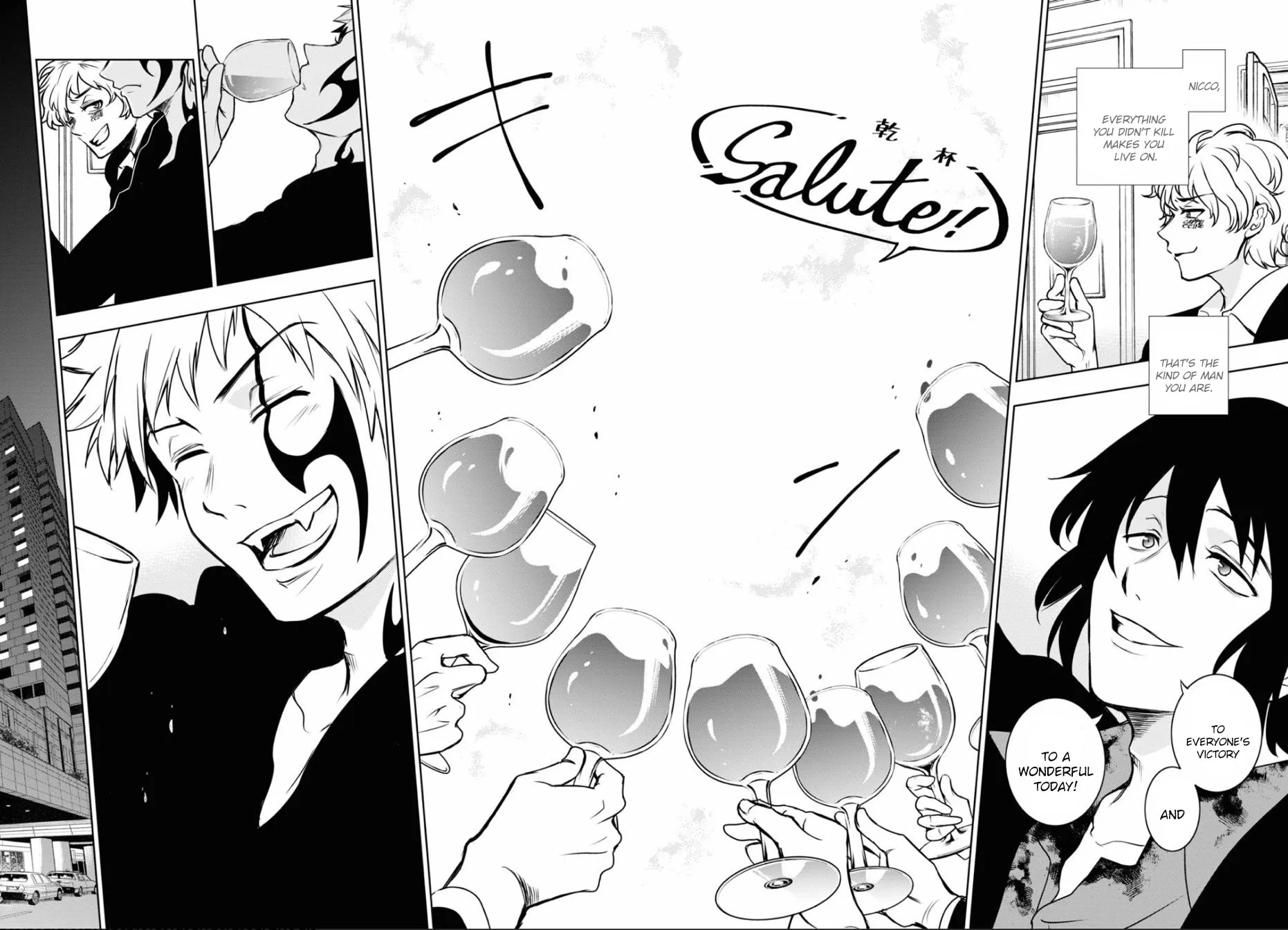 Servamp Chapter 124 page 34 - 