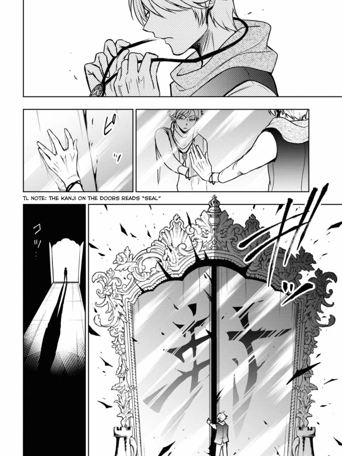 Servamp Chapter 124 page 39 - 