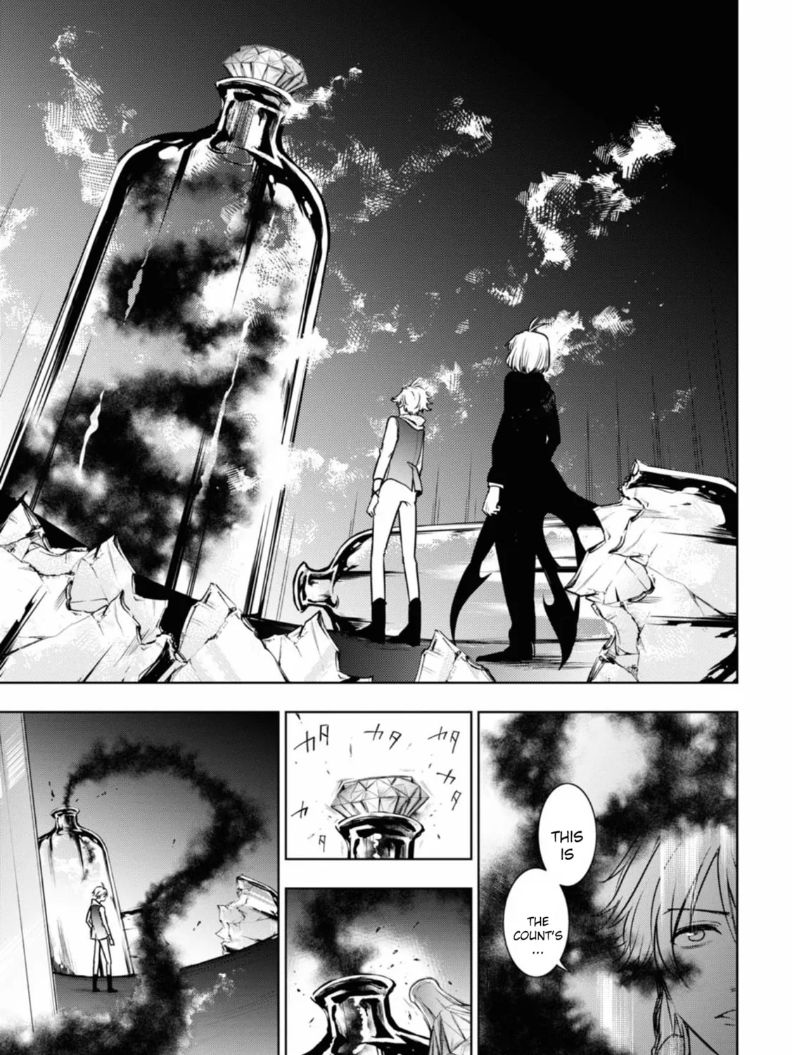 Servamp Chapter 124 page 41 - 