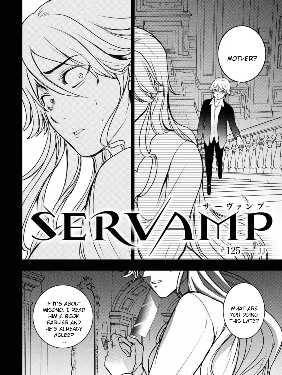 Servamp Chapter 125 page 3 - 