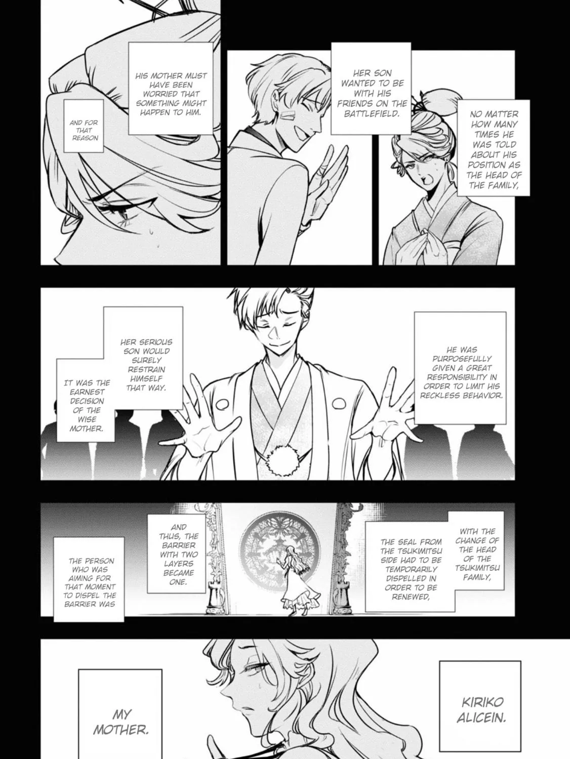 Servamp Chapter 125 page 23 - 