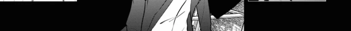 Servamp Chapter 125 page 38 - 