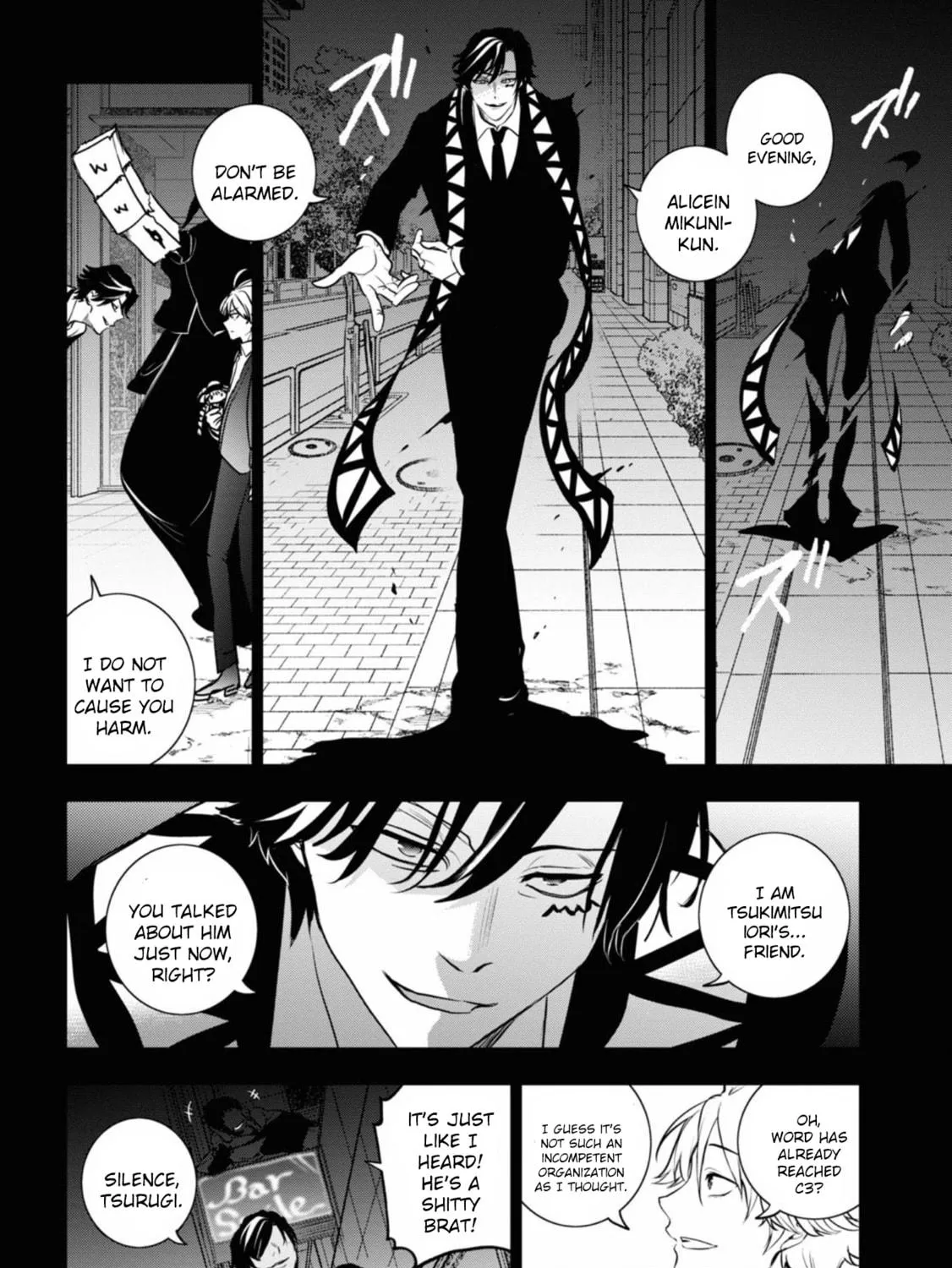 Servamp Chapter 125 page 39 - 