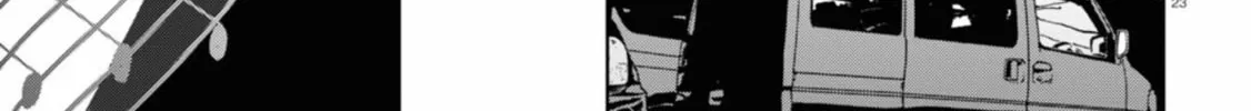 Servamp Chapter 125 page 46 - 