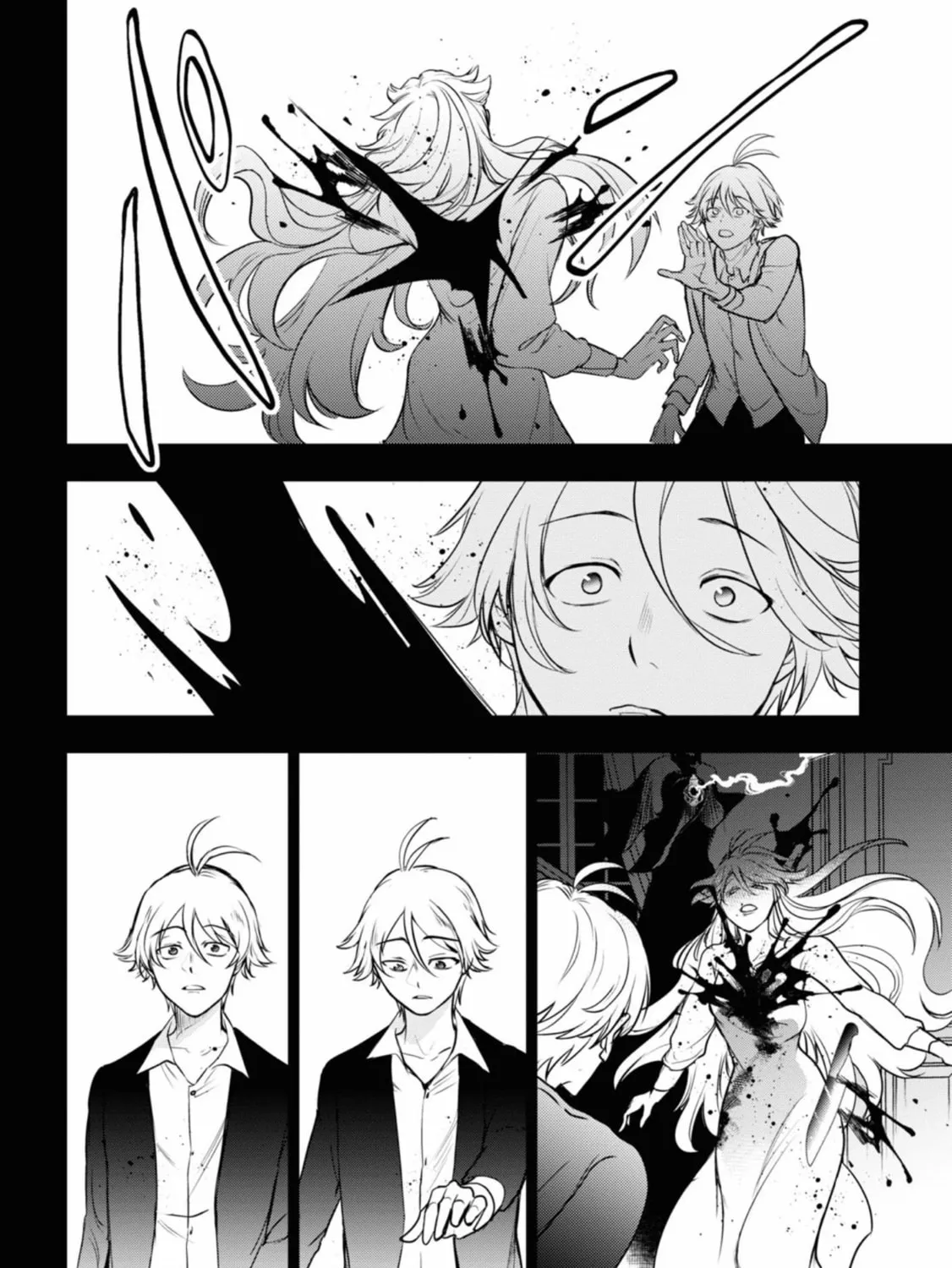 Servamp Chapter 125 page 7 - 