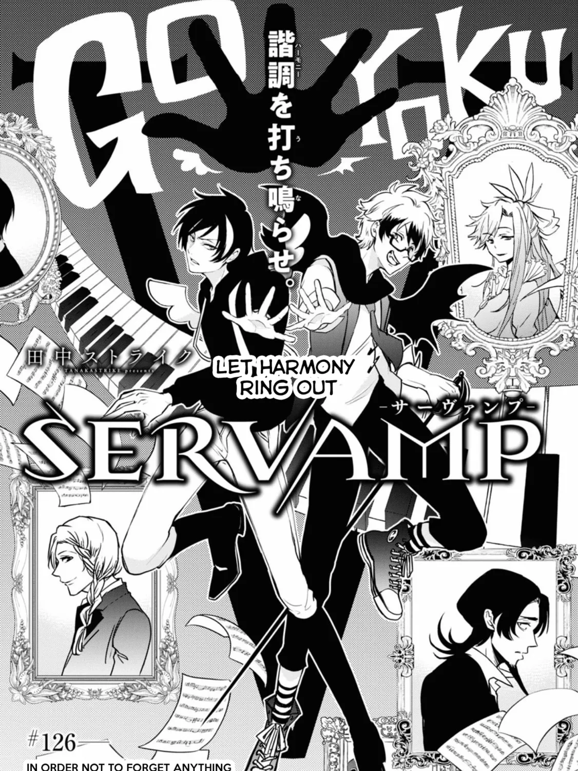 Servamp Chapter 126 page 1 - 