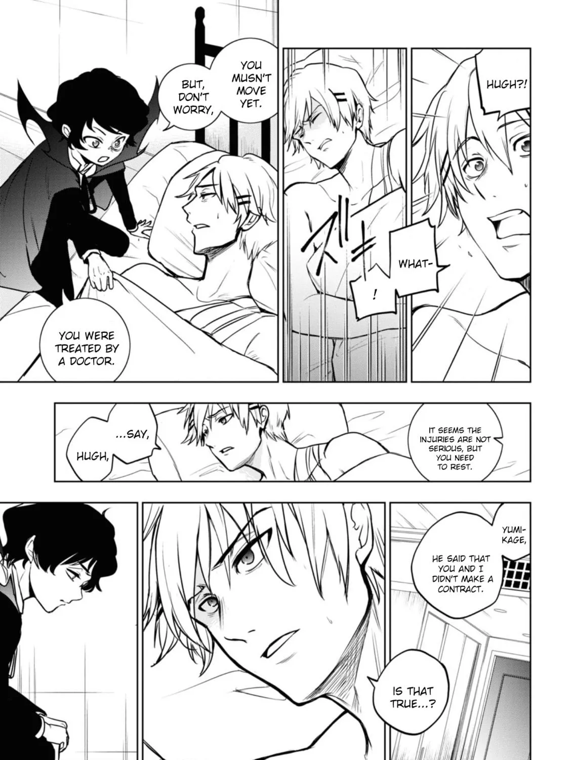 Servamp Chapter 126 page 5 - 