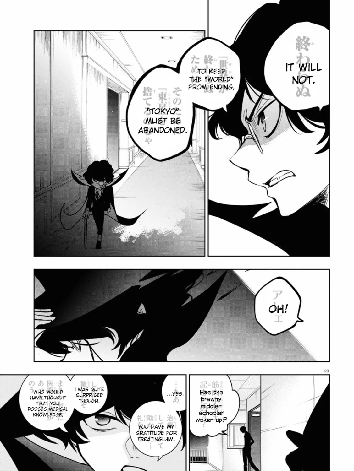 Servamp Chapter 126 page 45 - 