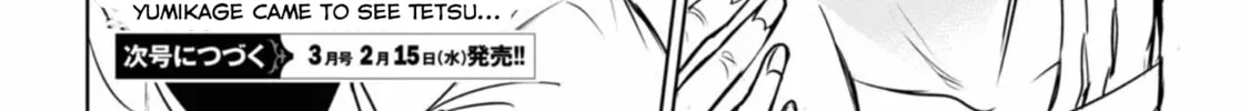 Servamp Chapter 126 page 52 - 