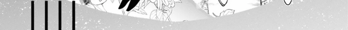 Servamp Chapter 127 page 2 - 