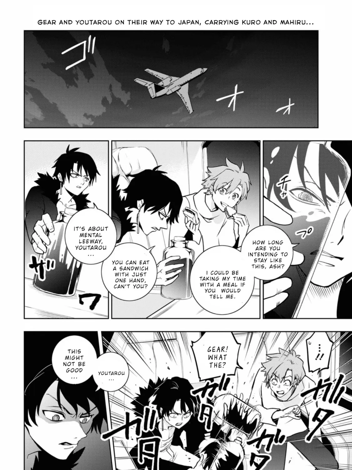 Servamp Chapter 127 page 3 - 