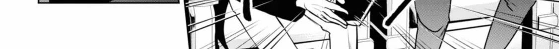 Servamp Chapter 127 page 4 - 