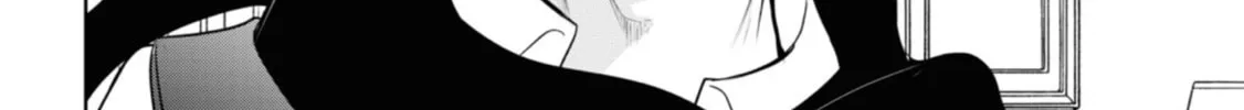 Servamp Chapter 127 page 32 - 