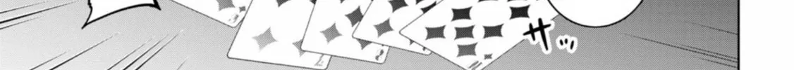Servamp Chapter 127 page 34 - 