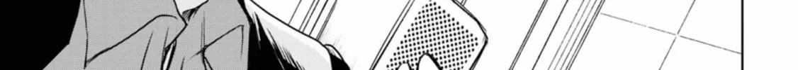 Servamp Chapter 127 page 38 - 