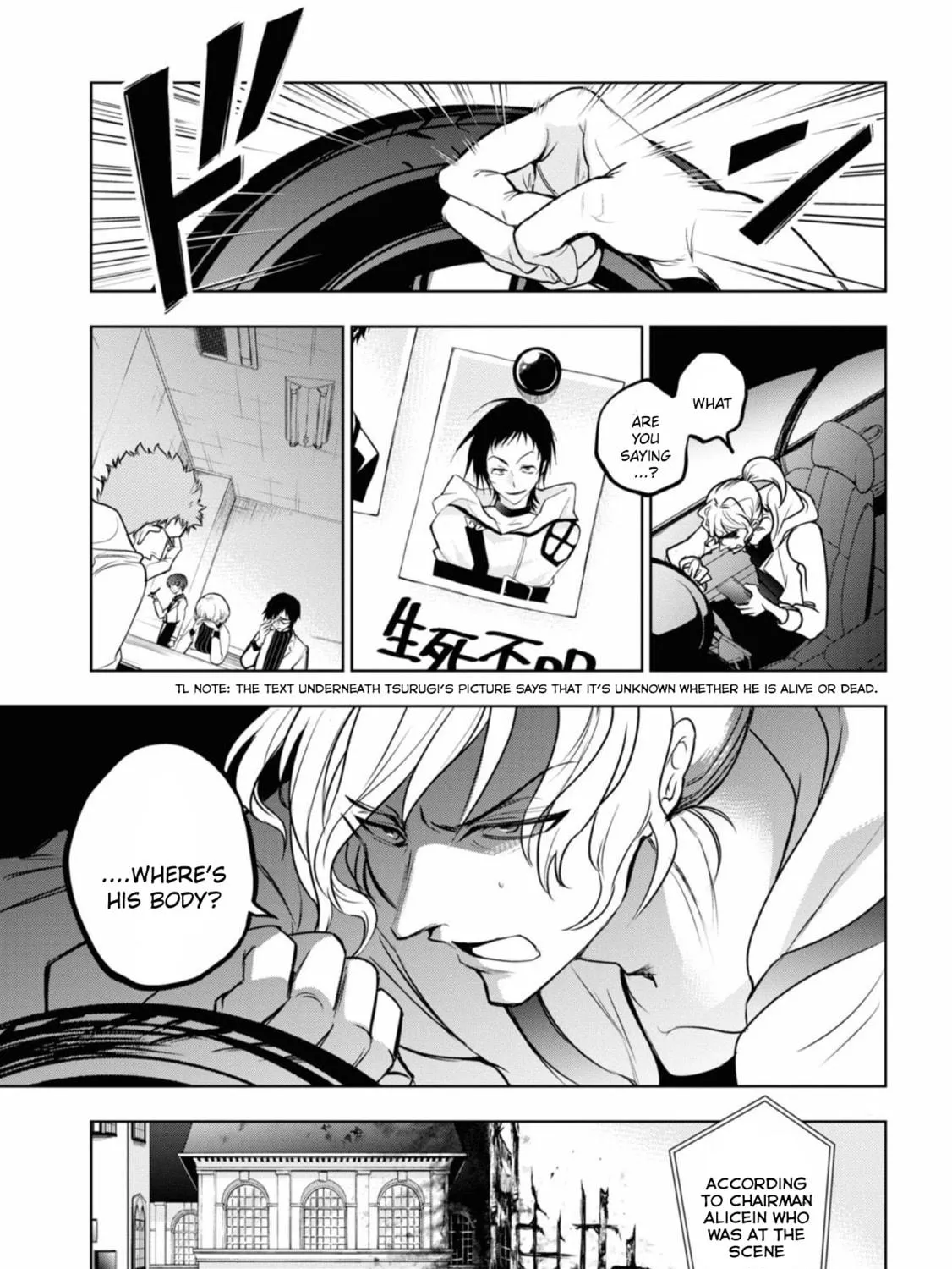 Servamp Chapter 127 page 41 - 