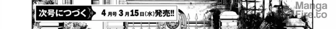 Servamp Chapter 127 page 54 - 
