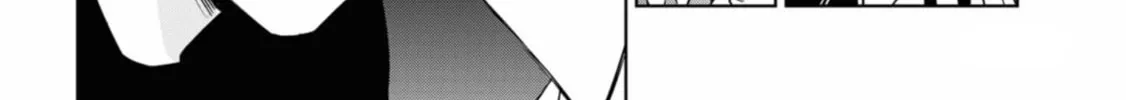 Servamp Chapter 127 page 8 - 
