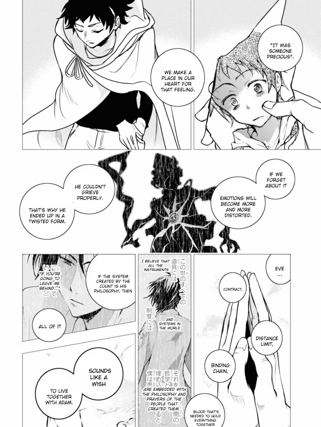 Servamp Chapter 128 page 34 - 