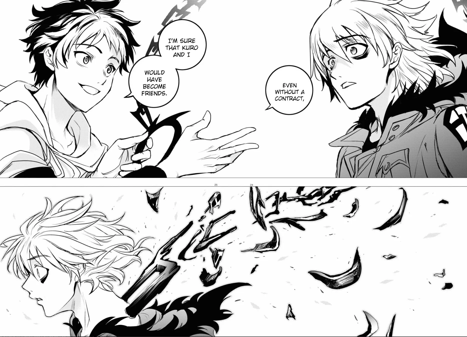 Servamp Chapter 128 page 39 - 