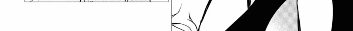 Servamp Chapter 128 page 49 - 