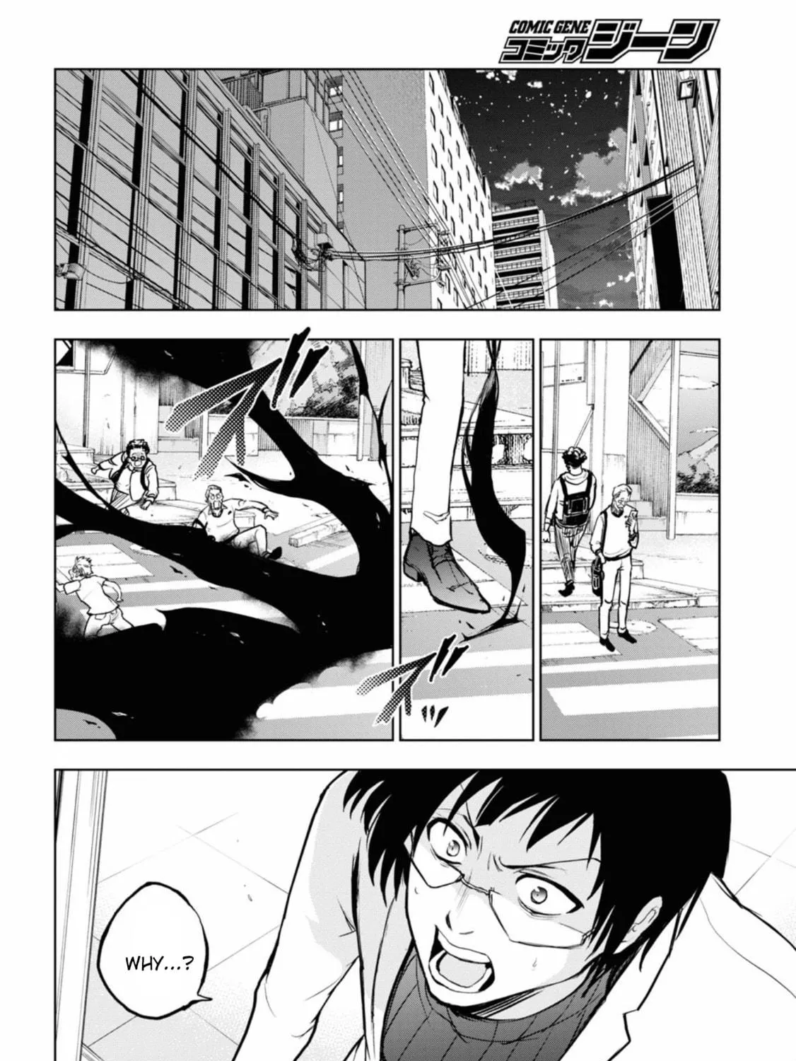 Servamp Chapter 129 page 16 - 