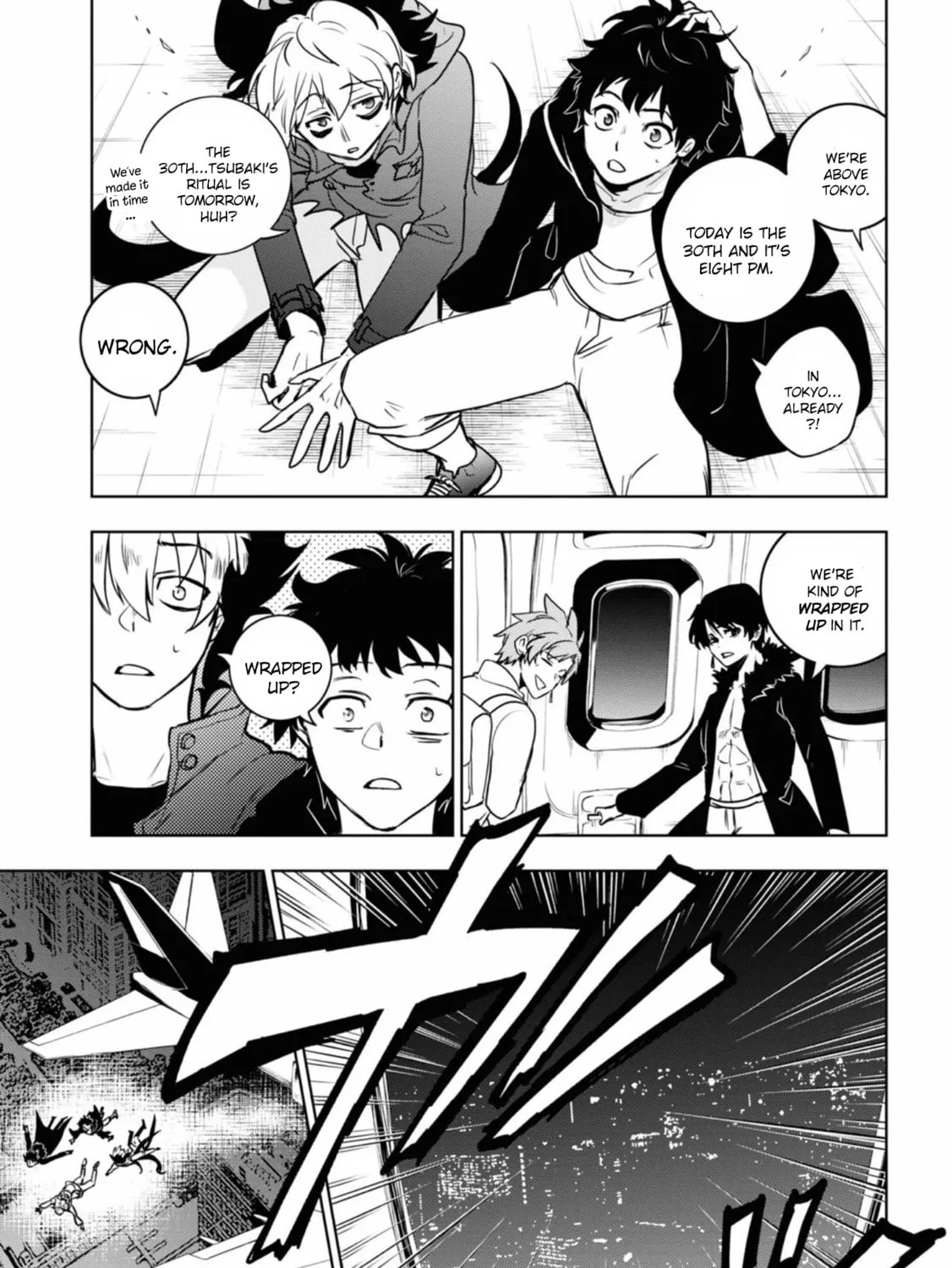 Servamp Chapter 129 page 23 - 