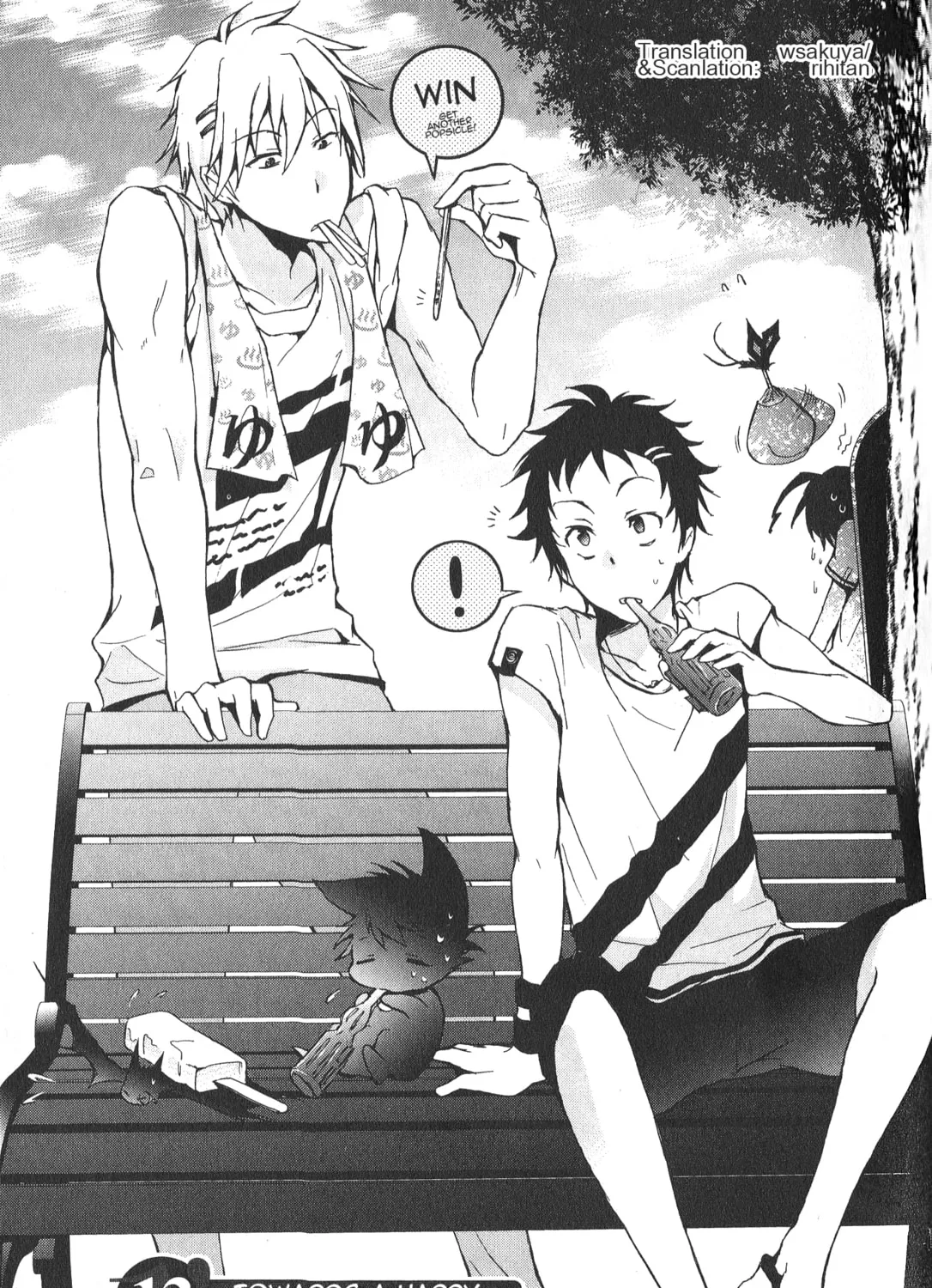 Servamp Chapter 13 page 1 - 