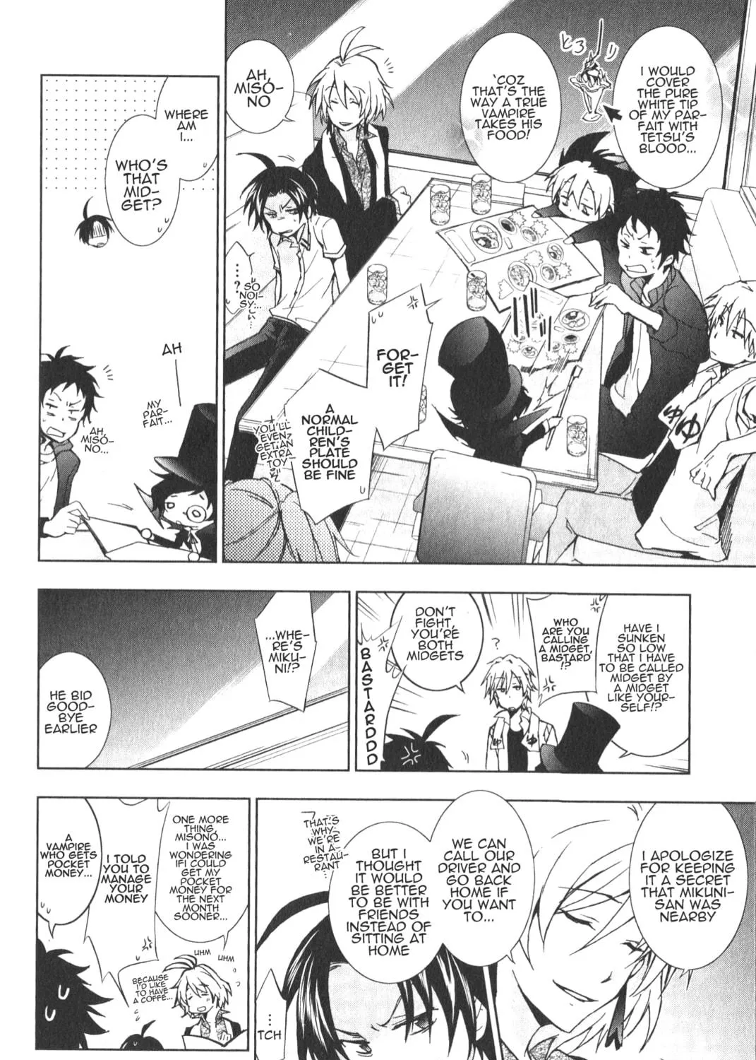 Servamp Chapter 13 page 17 - 