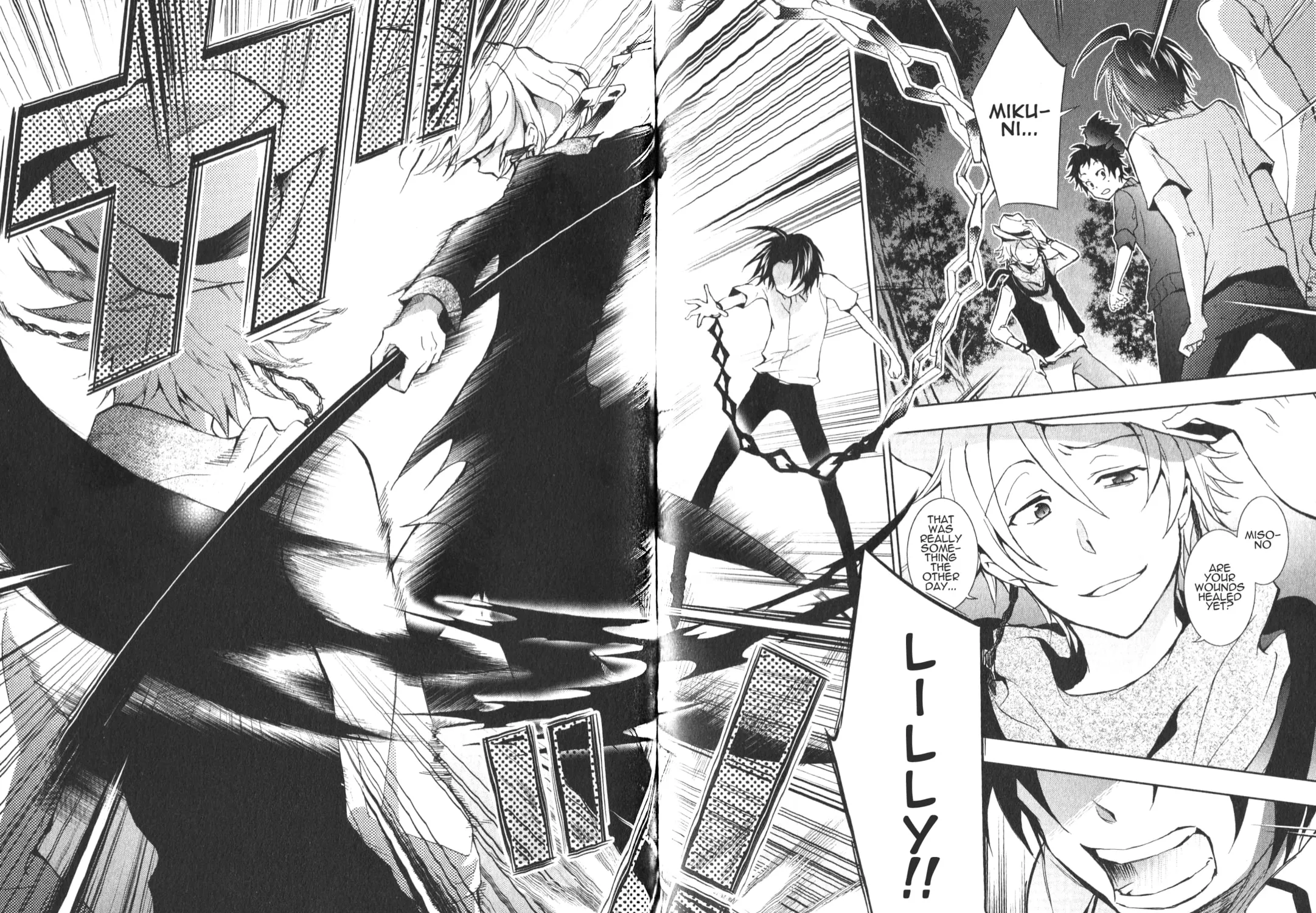 Servamp Chapter 13 page 3 - 