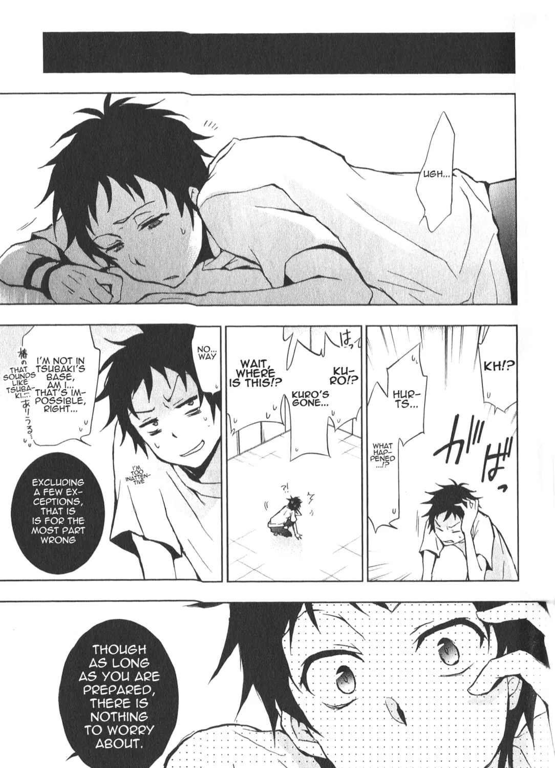Servamp Chapter 13 page 37 - 