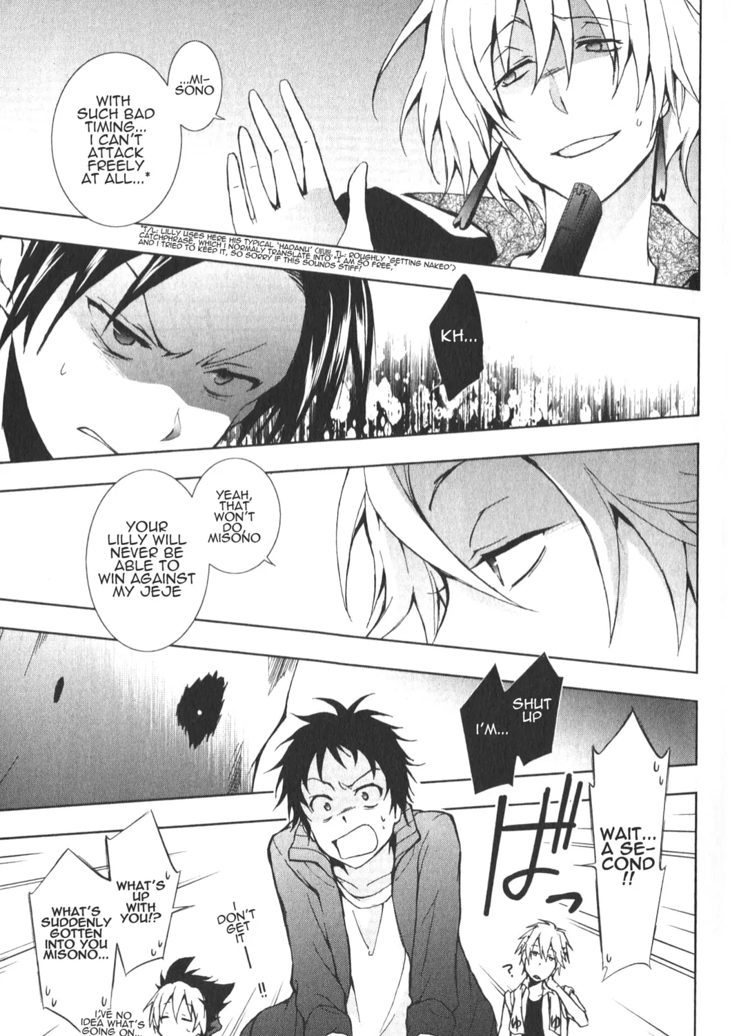 Servamp Chapter 13 page 7 - 