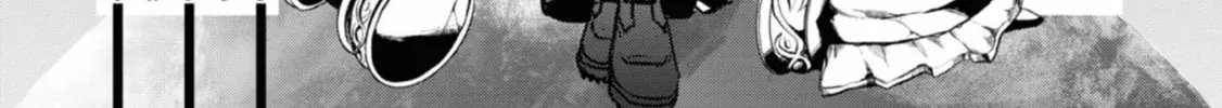 Servamp Chapter 130 page 2 - 