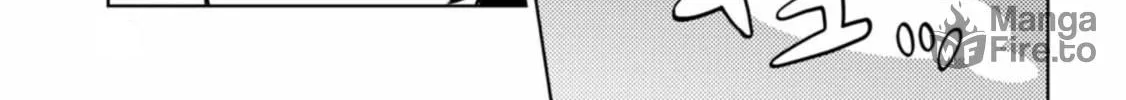 Servamp Chapter 130 page 11 - 